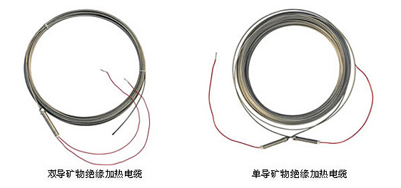 MI不銹鋼電伴熱帶